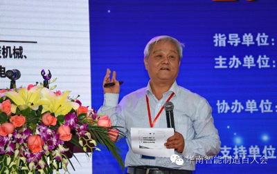 电子工业出版社与信息技术咨询服务