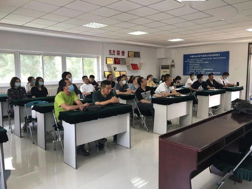 信息技术服务中心 查隐患、防风险，常态化管理保障安全生产